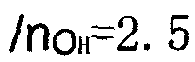 Dendritic organic-inorganic hybrid water-borne nano polyurethane-epoxy anticorrosive coating and preparation method thereof