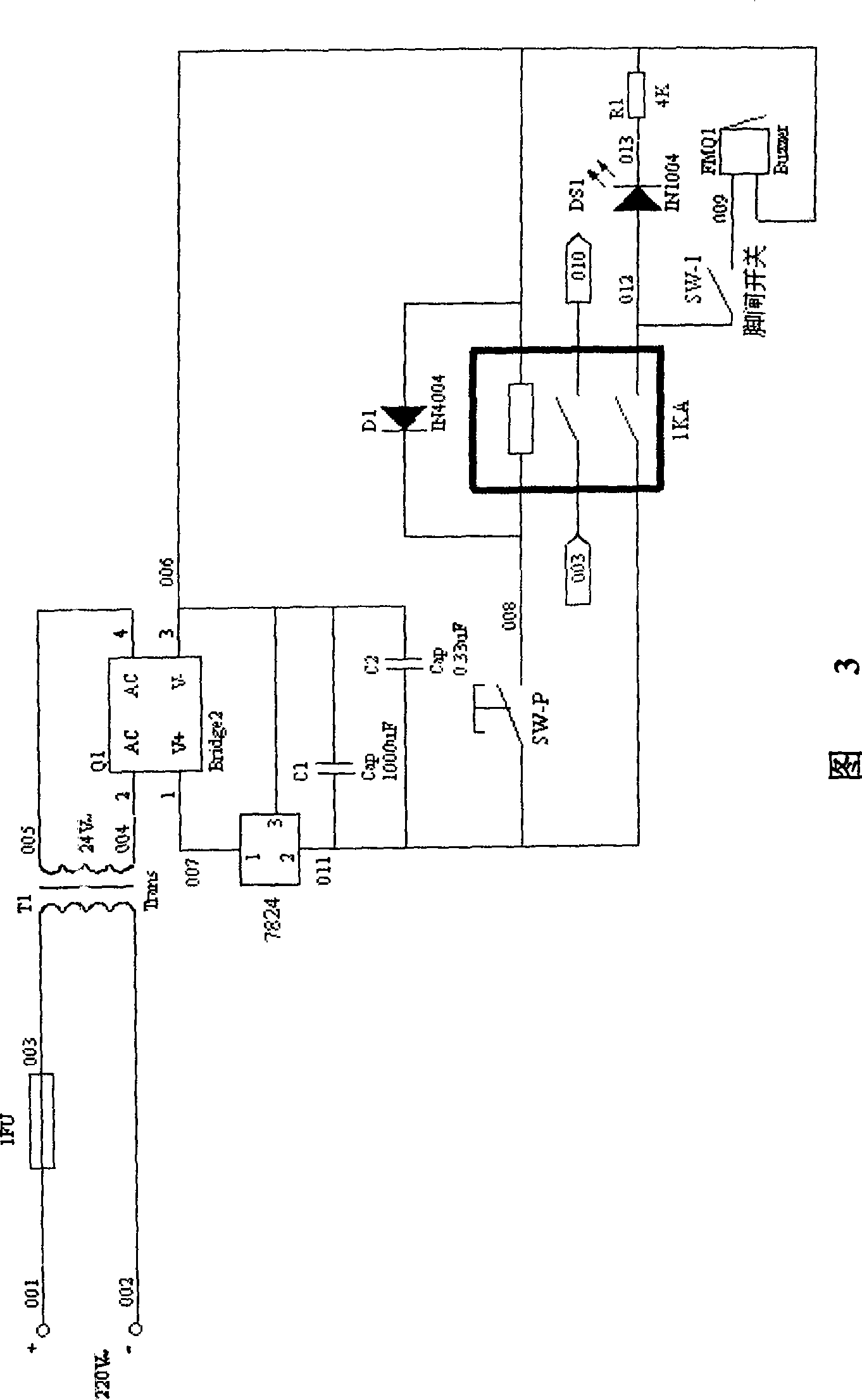 Method and system for detecting nuclear fuel burnable poison core block integrative dimension