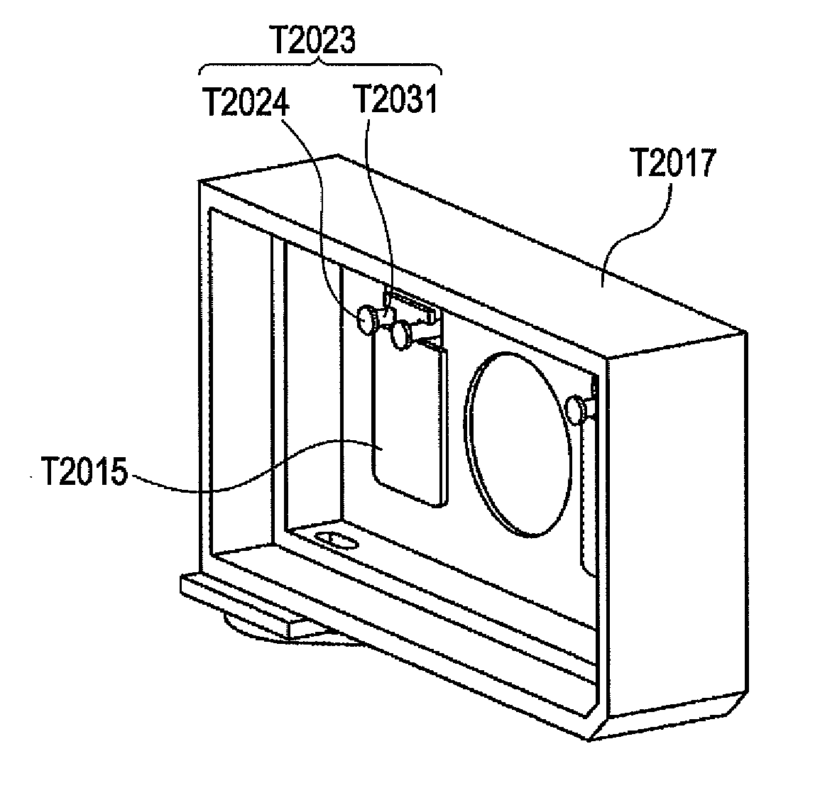 Liquid container