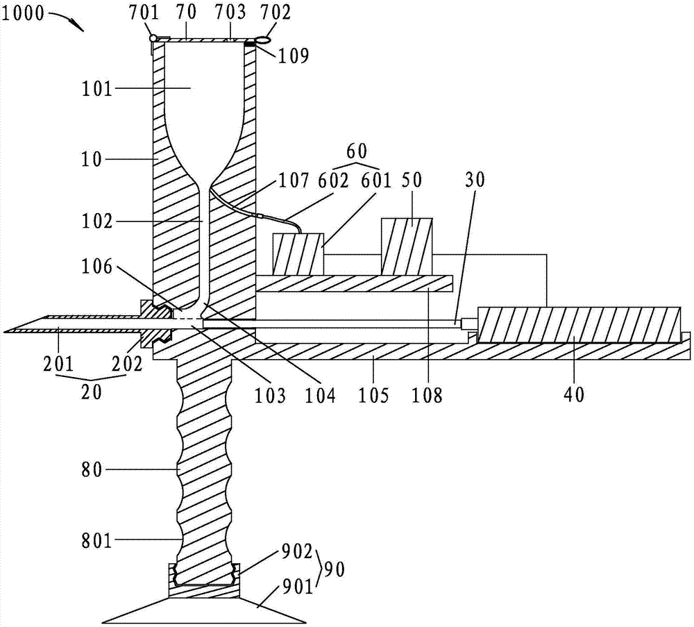 Radioactive particle automatic implanting device