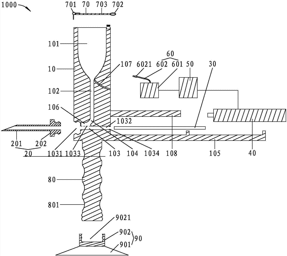 Radioactive particle automatic implanting device