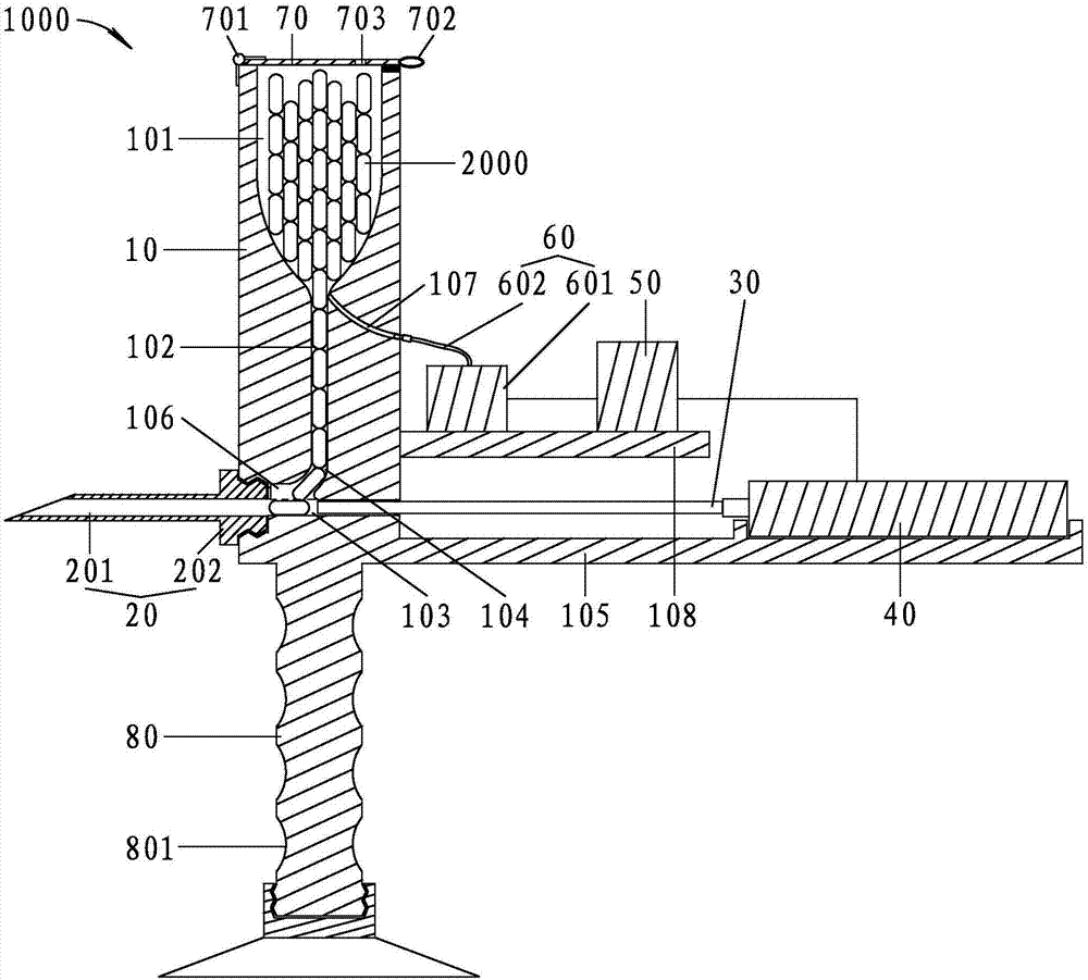 Radioactive particle automatic implanting device