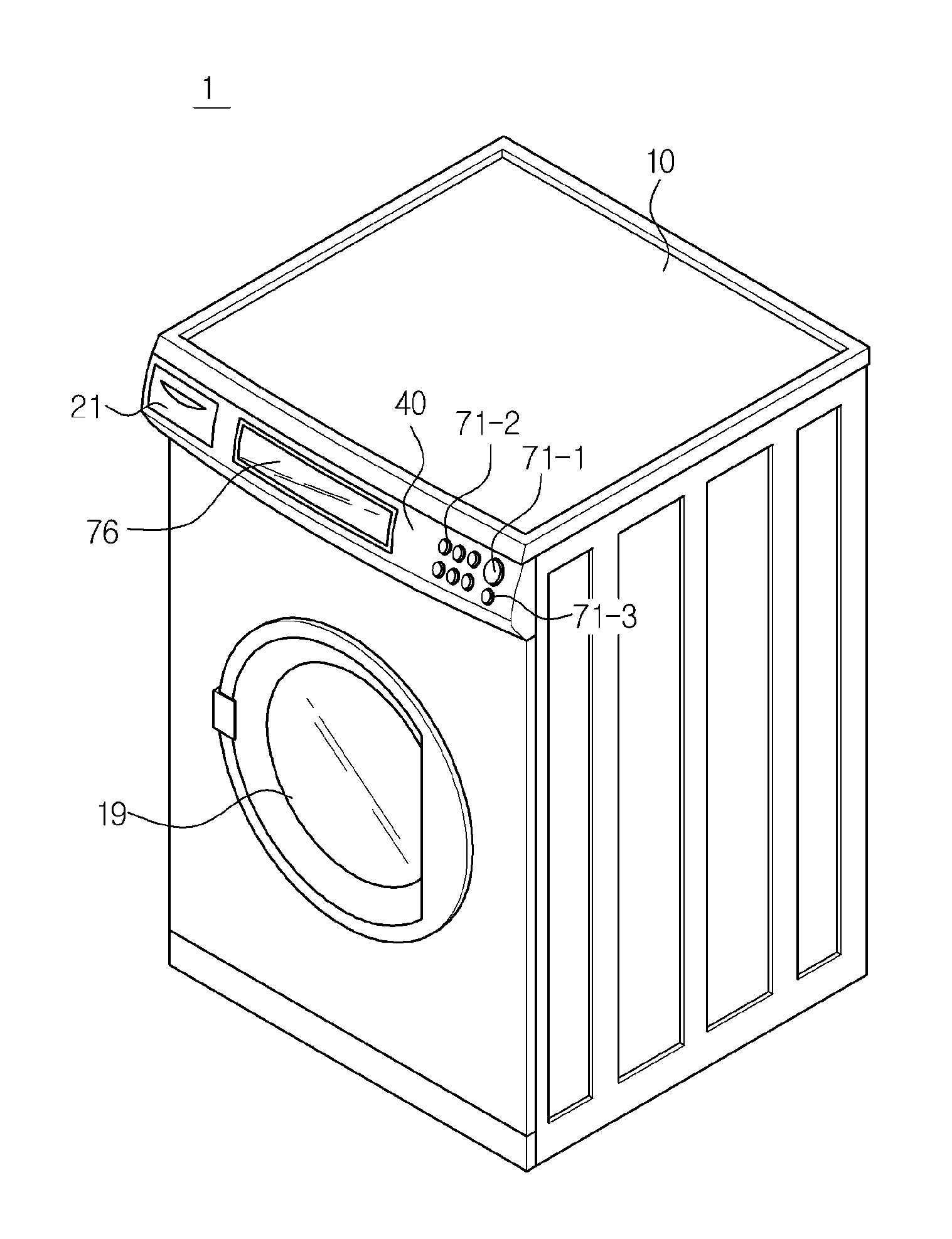 Washing machine and control method thereof