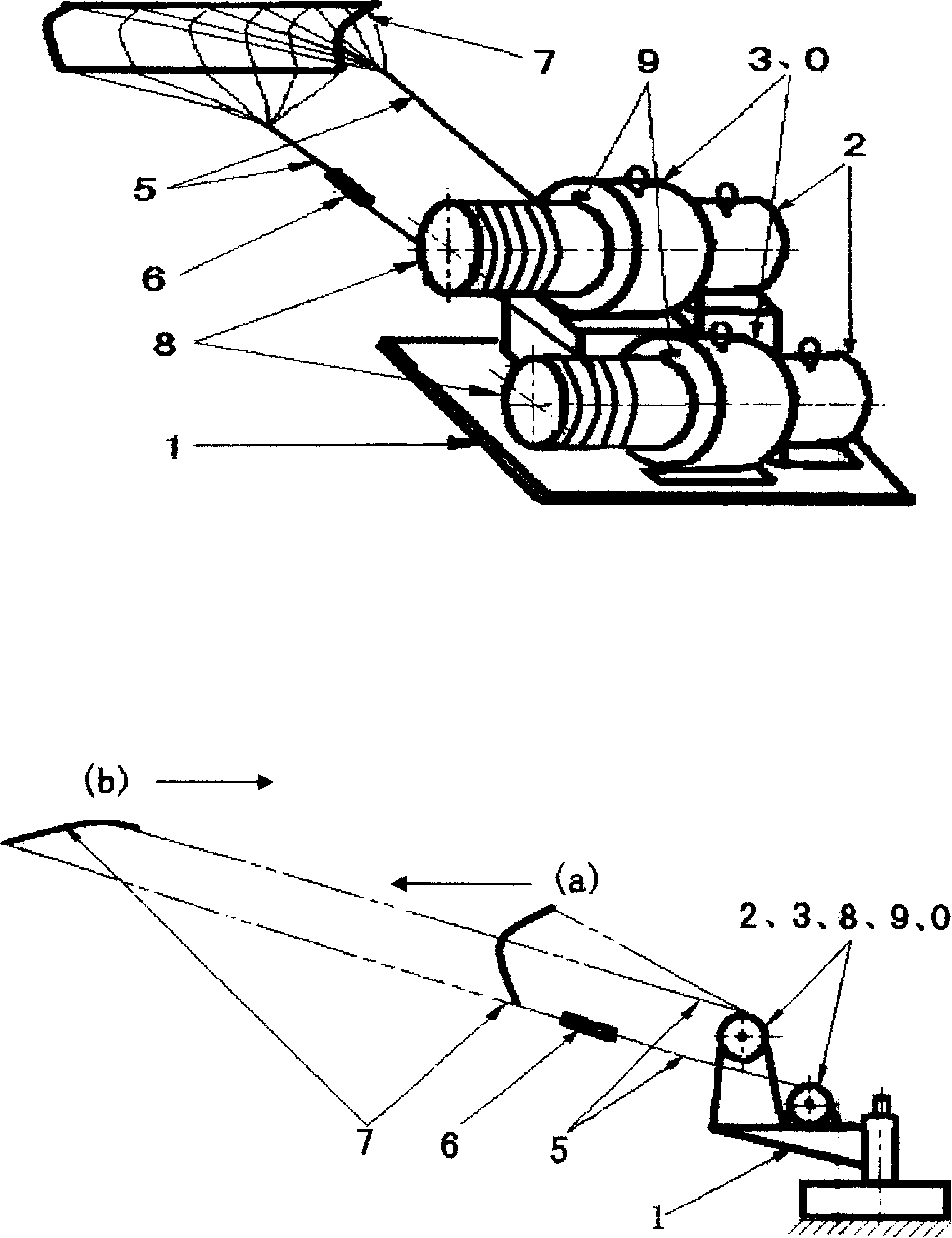 Kite power generation method