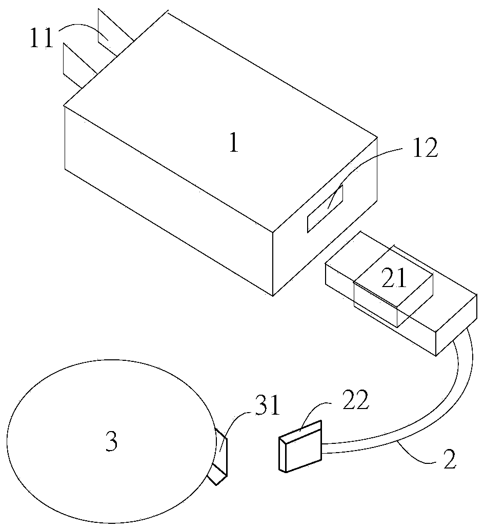 Novel separated wireless charging device