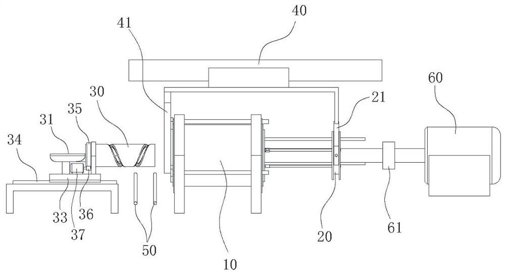 Centrifugal casting runner and centrifugal casting system