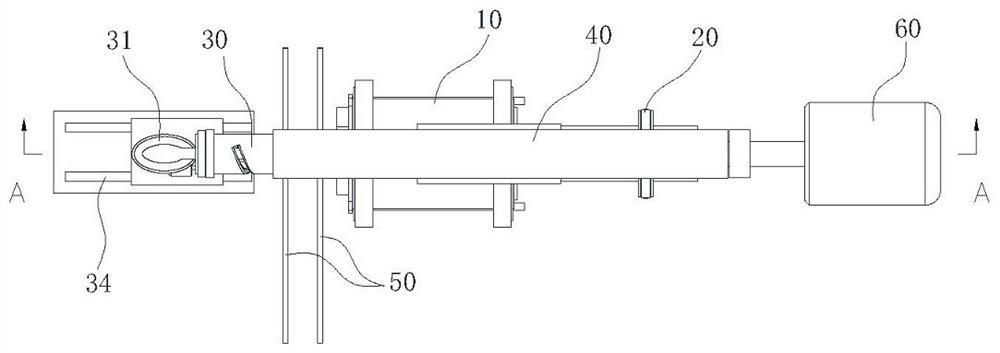 Centrifugal casting runner and centrifugal casting system