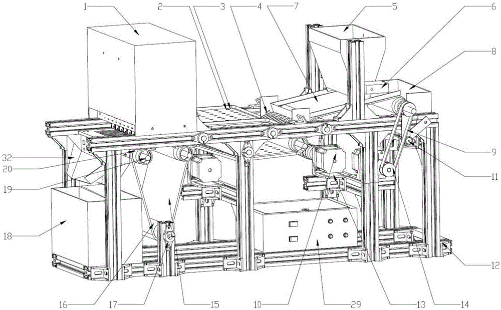 Soybean seed grading device based on embedded machine vision