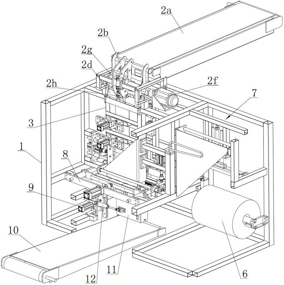 Vertical packaging machine for emulsion explosives