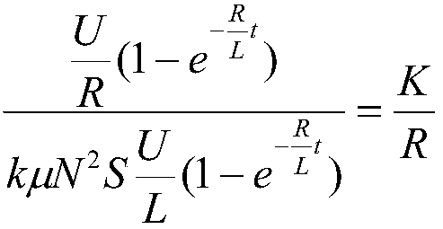 Electromagnetic flowmeter based on dynamic detection and detection method