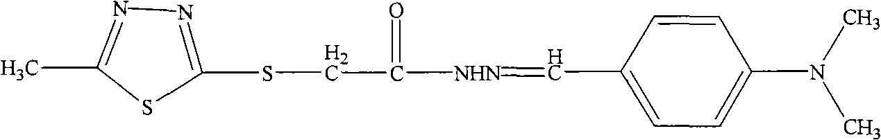 Thiazole heterocyclic compound as well as preparation and application thereof