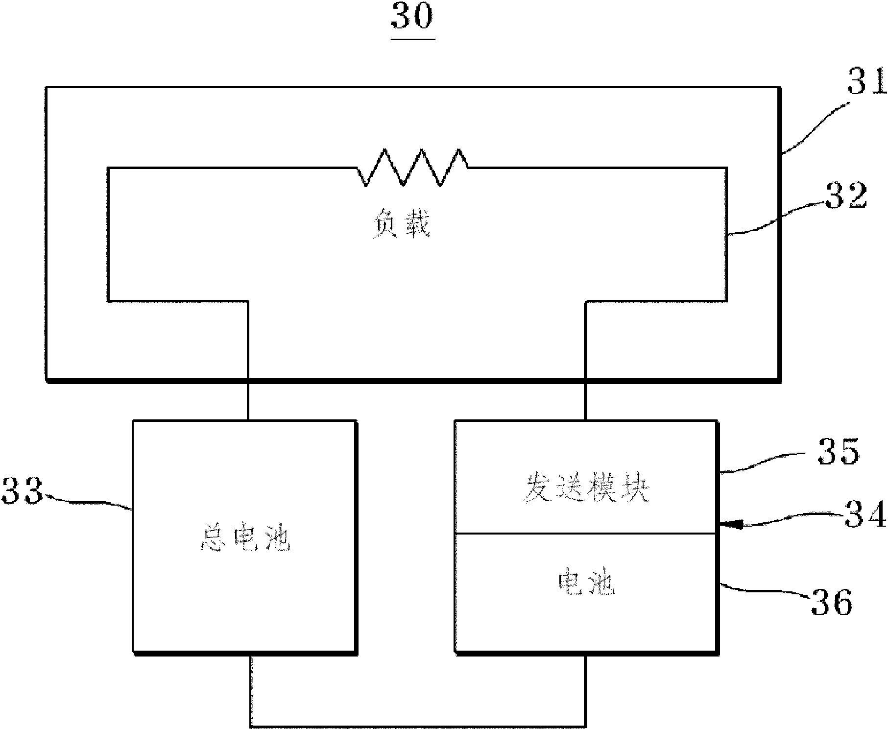 Infrared ray data transmitting device having id