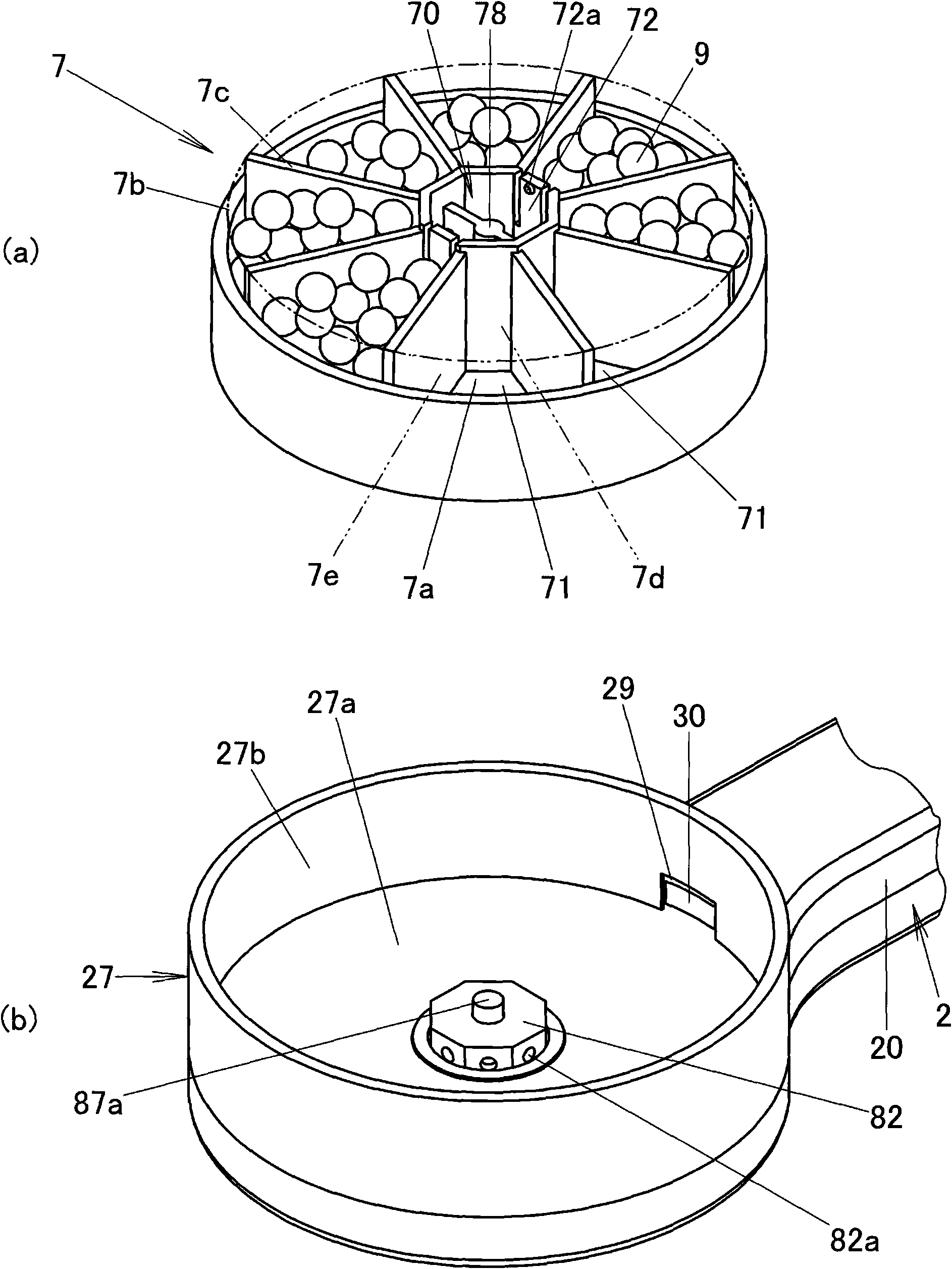 Ball feeder