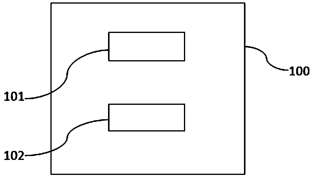 A wireless triggering method of a data collector and a matching method of the data collector and the wireless trigger