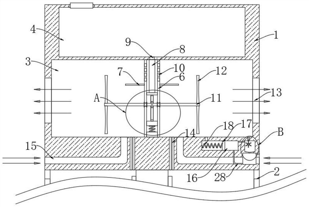 Insect attractant diffusion structure of intelligent agricultural insect trap lamp