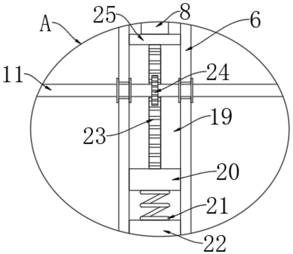 Insect attractant diffusion structure of intelligent agricultural insect trap lamp