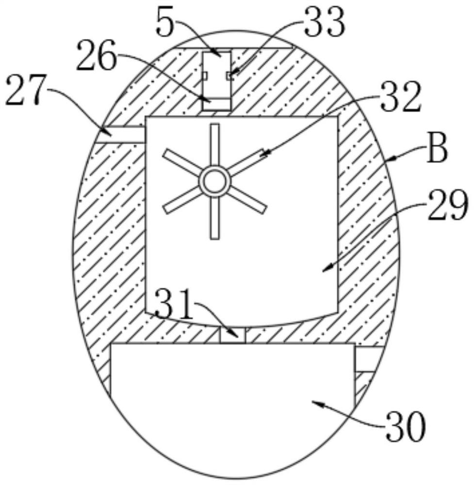 Insect attractant diffusion structure of intelligent agricultural insect trap lamp