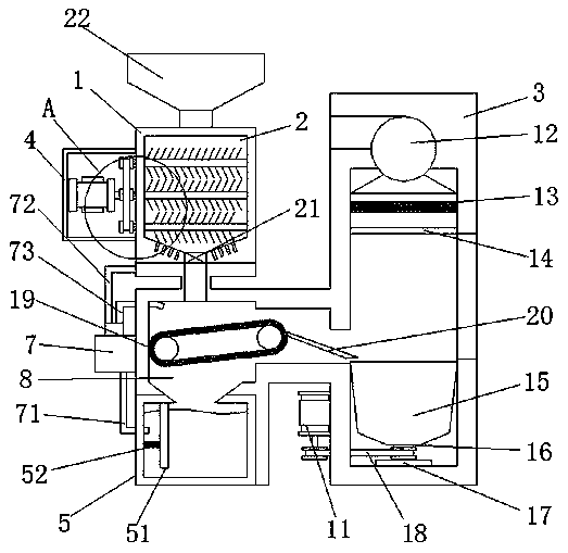 Processing device convenient for washing stropharia rugosoannulata