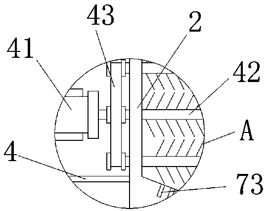 Processing device convenient for washing stropharia rugosoannulata