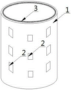 Annular vibration type ultrasonic cleaning tank