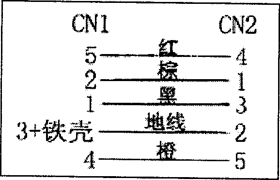 Interface apparatus based on I2C bus and read-write apparatus employing the same