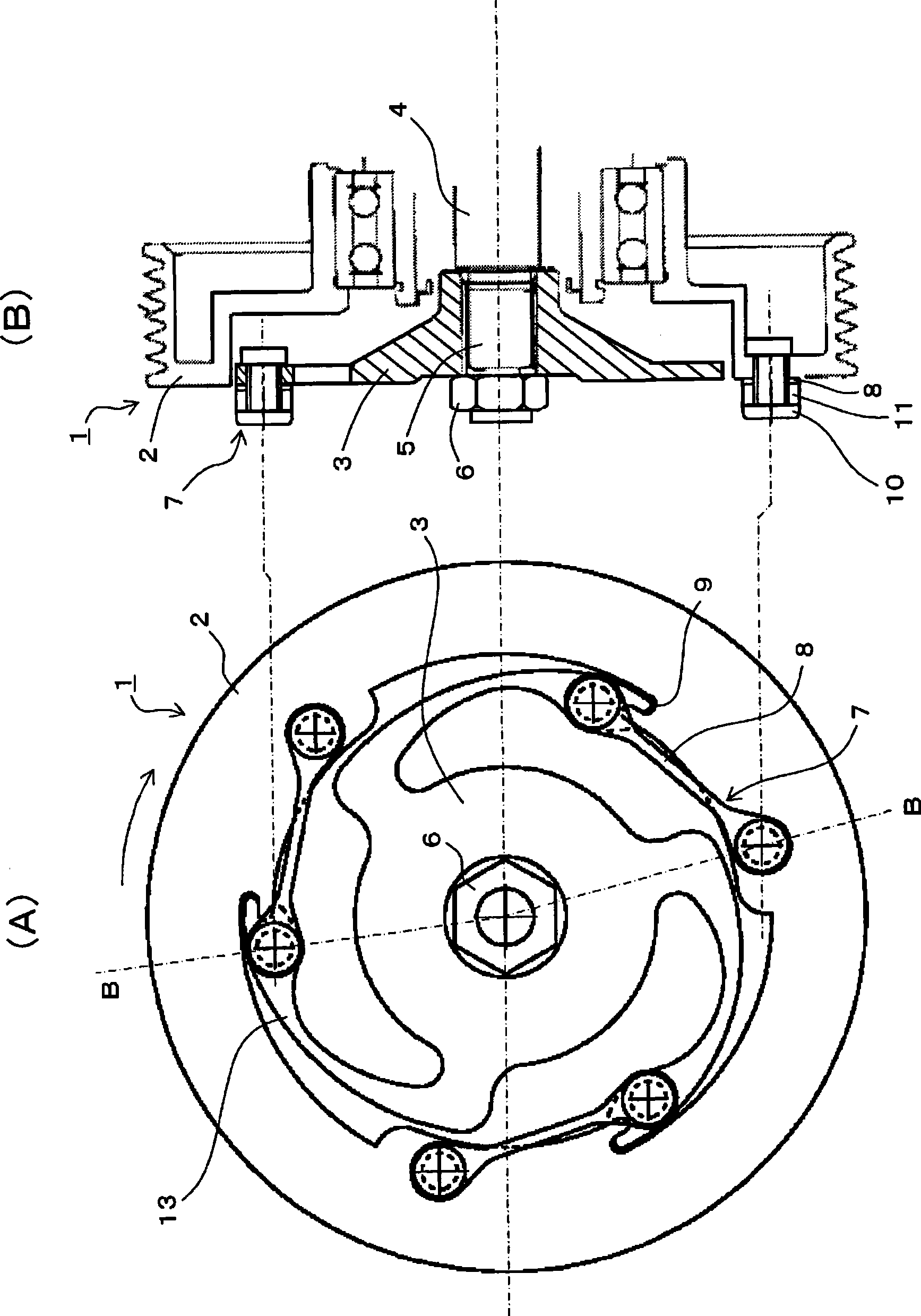 Power transmission device