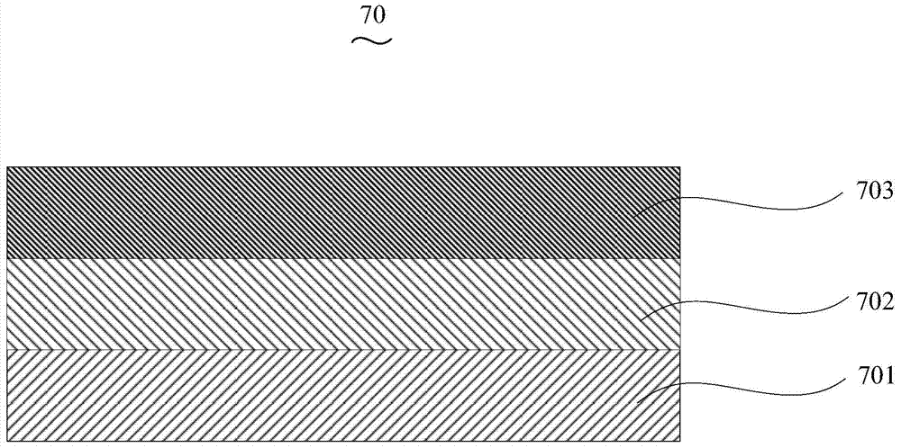 Organic electroluminescent device and method for preparing same