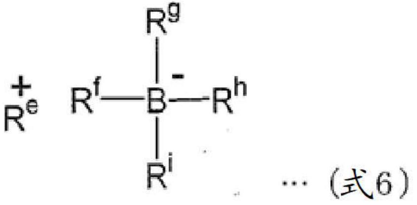 Grease composition and method for producing same