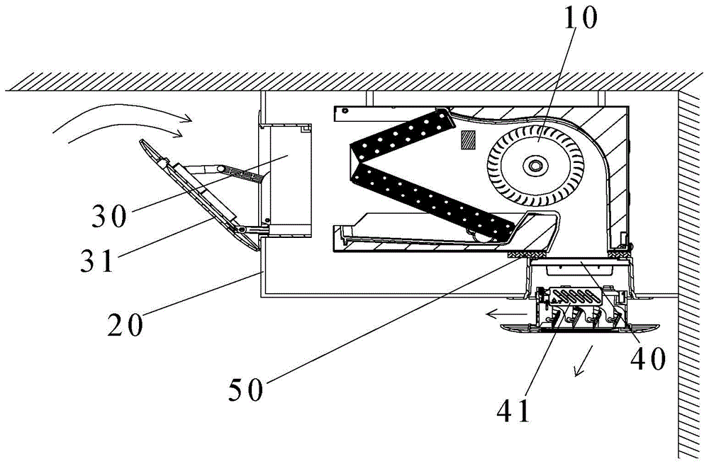 Ceiling air conditioner internal unit system