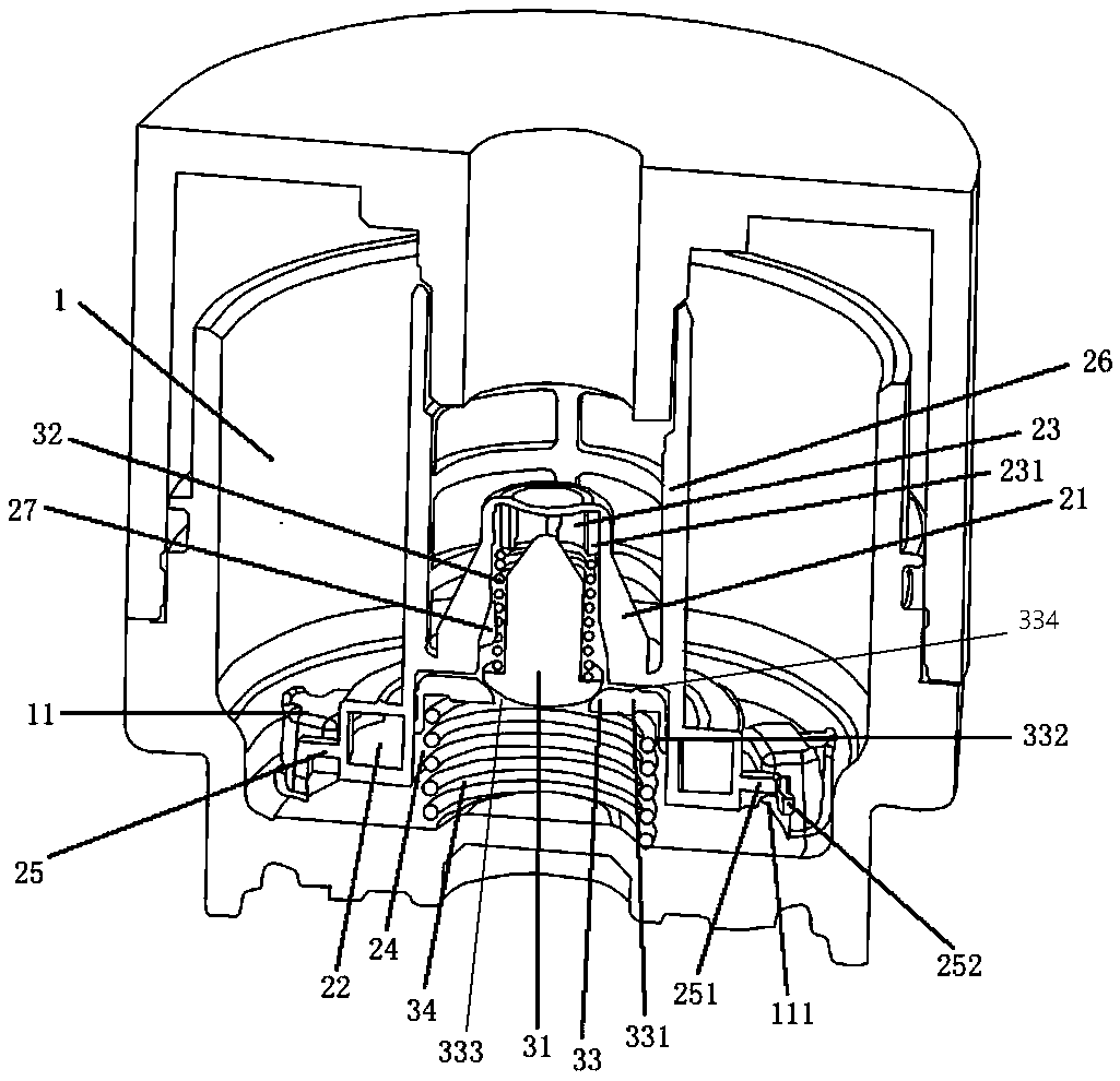 Novel oil filter by-pass valve mounting structure