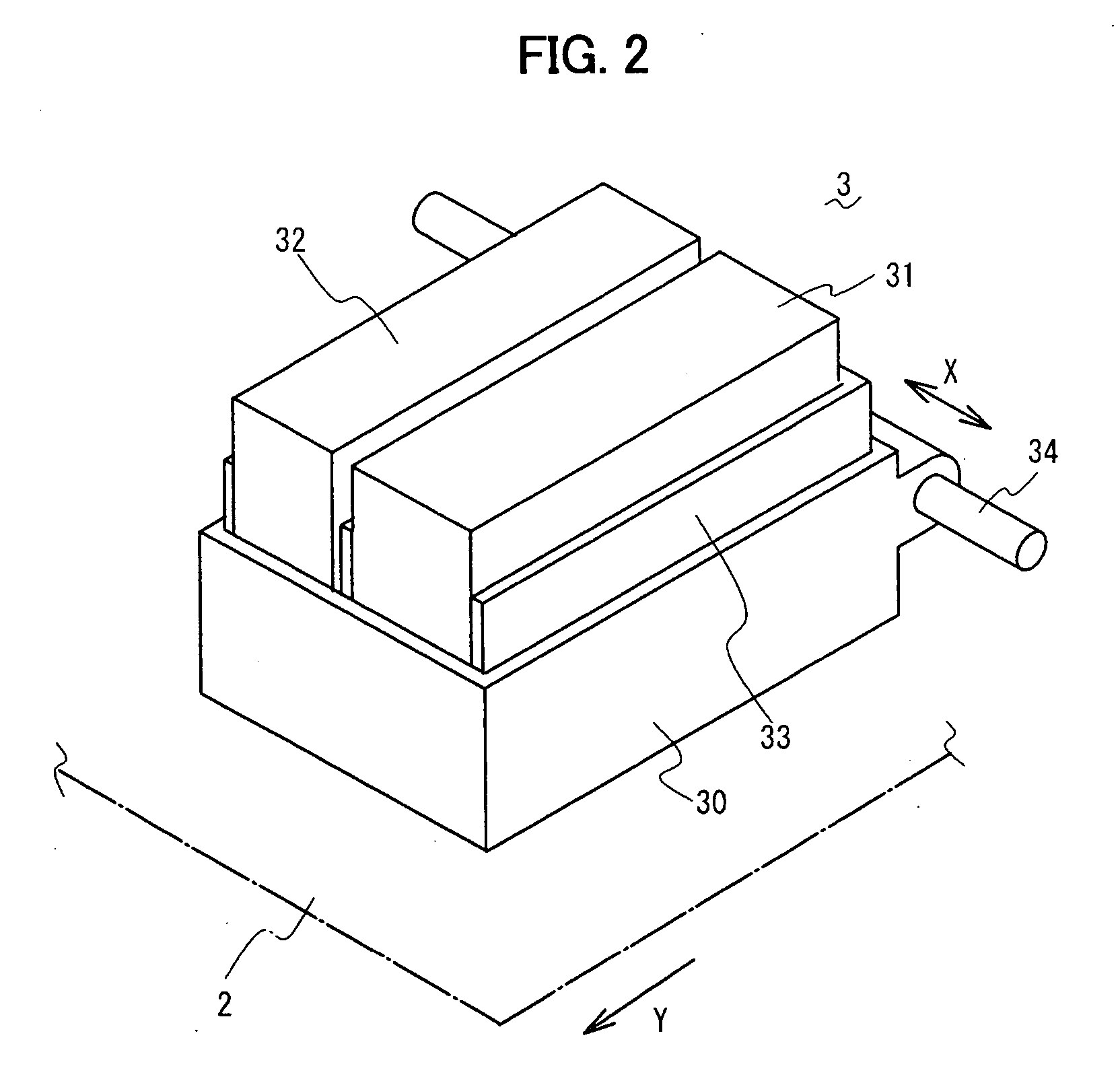 Ink jet printer