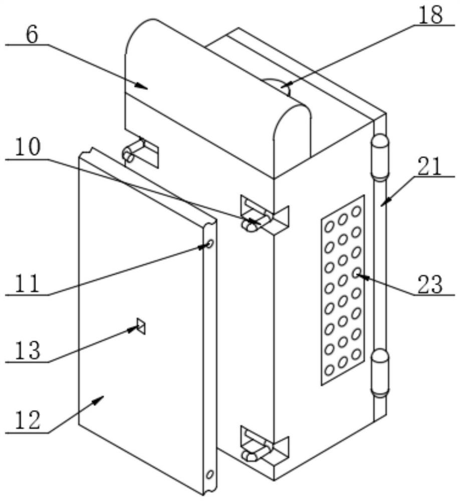 Power supply monitoring device convenient to maintain