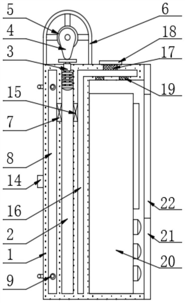 Power supply monitoring device convenient to maintain