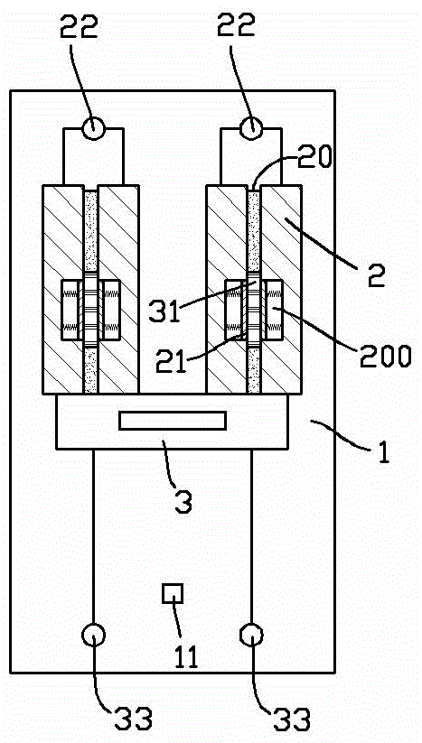 Safety electric power knife switch