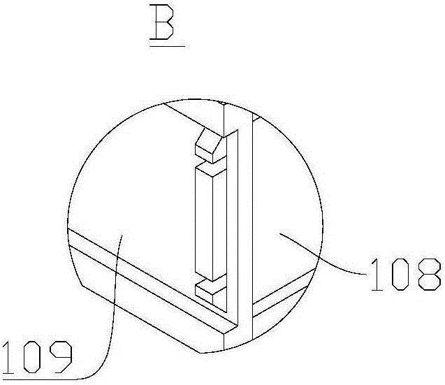 Frame and beehive using same