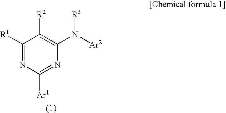 Pyrimidine derivatives