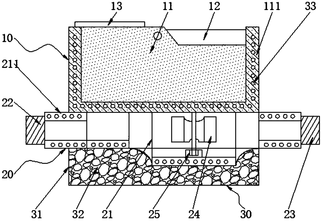 Intelligent water meter with damp prevention and warming function