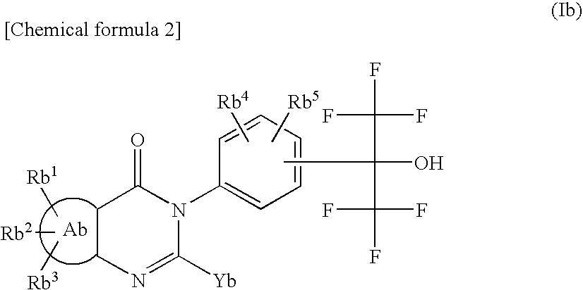 Tissue Factor Production Inhibitor