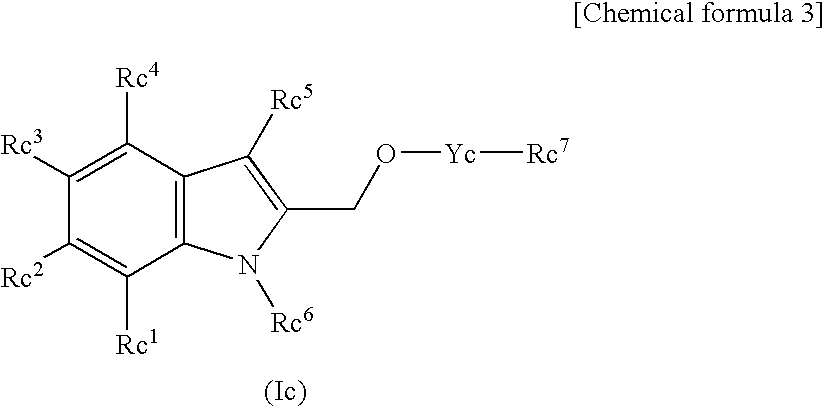 Tissue Factor Production Inhibitor