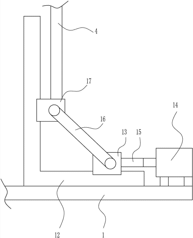 Sludge dewatering equipment