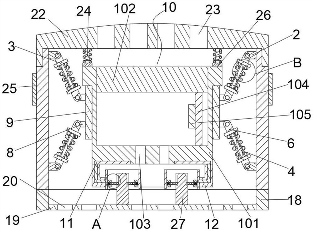 Electronic cigarette blowing unlocking device and method