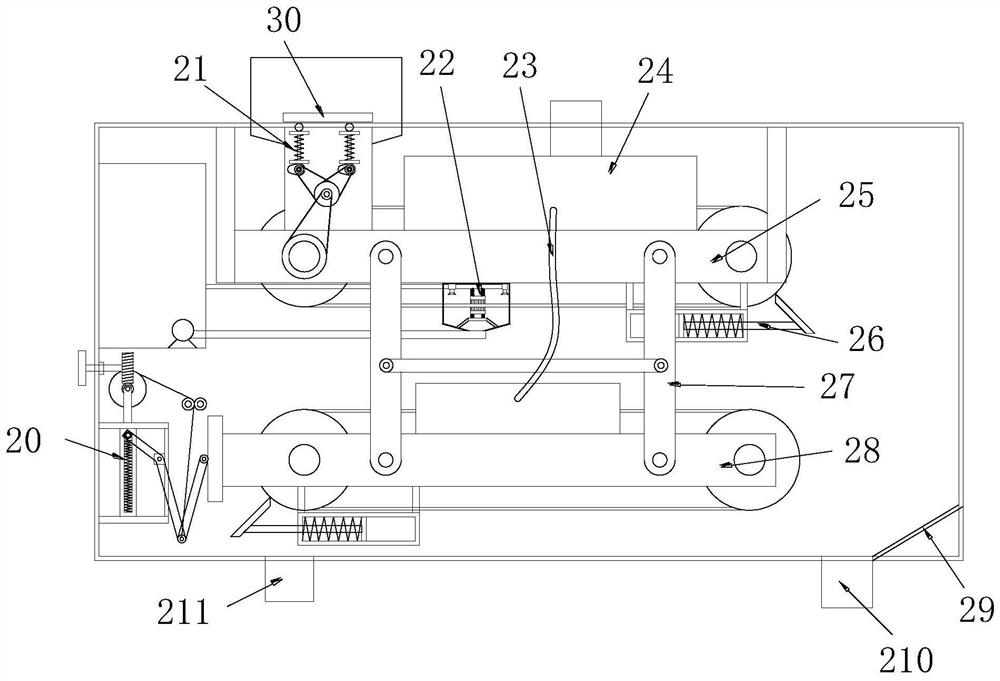 A high-viscosity fermented feed drying equipment that can be monitored in real time