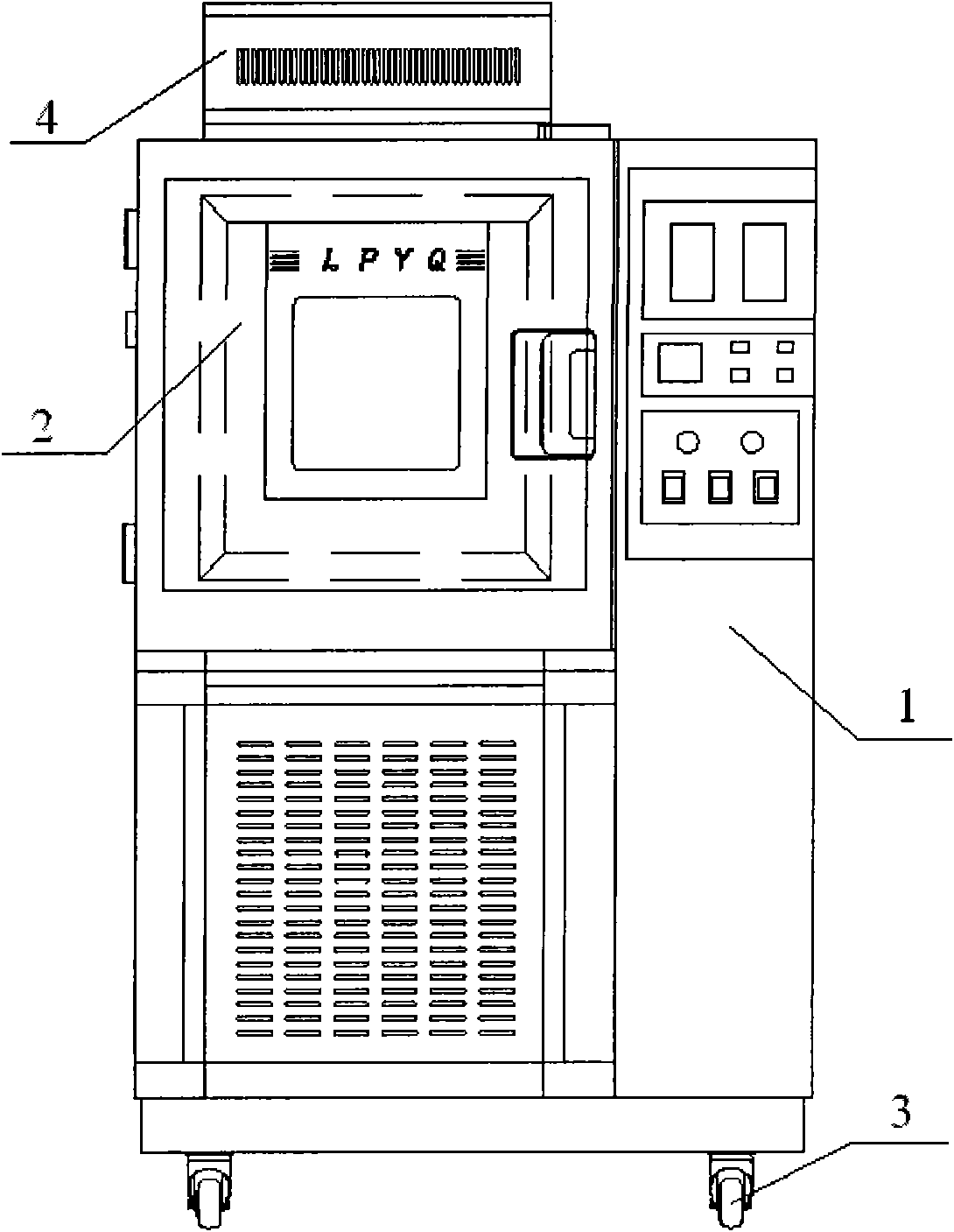 Constant temperature and moisture test box