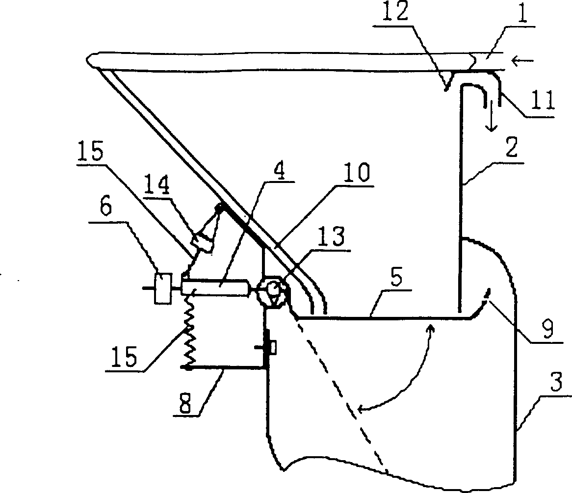 Automatically turning and overturning type toilet seat