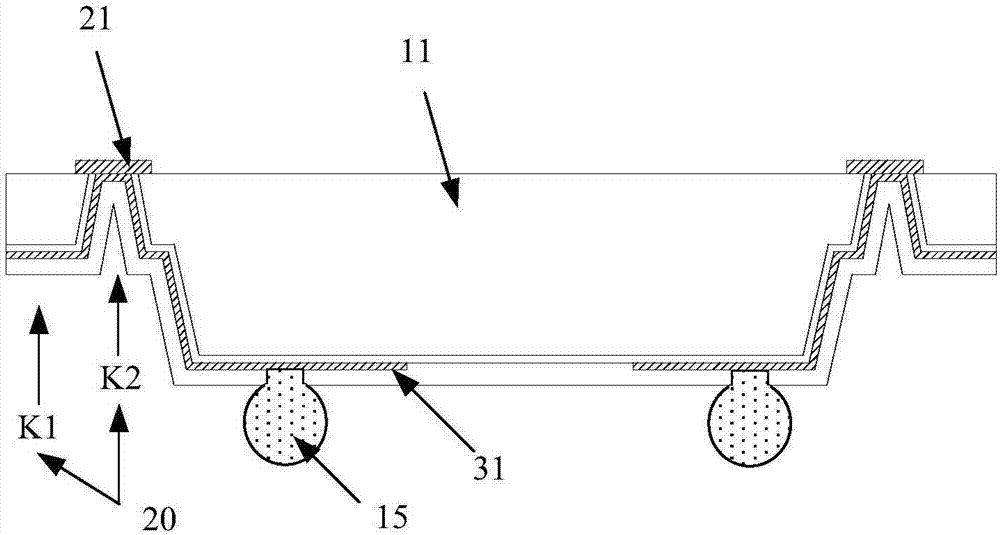 Encapsulating structure of MEMS chip and ASIC and encapsulating method