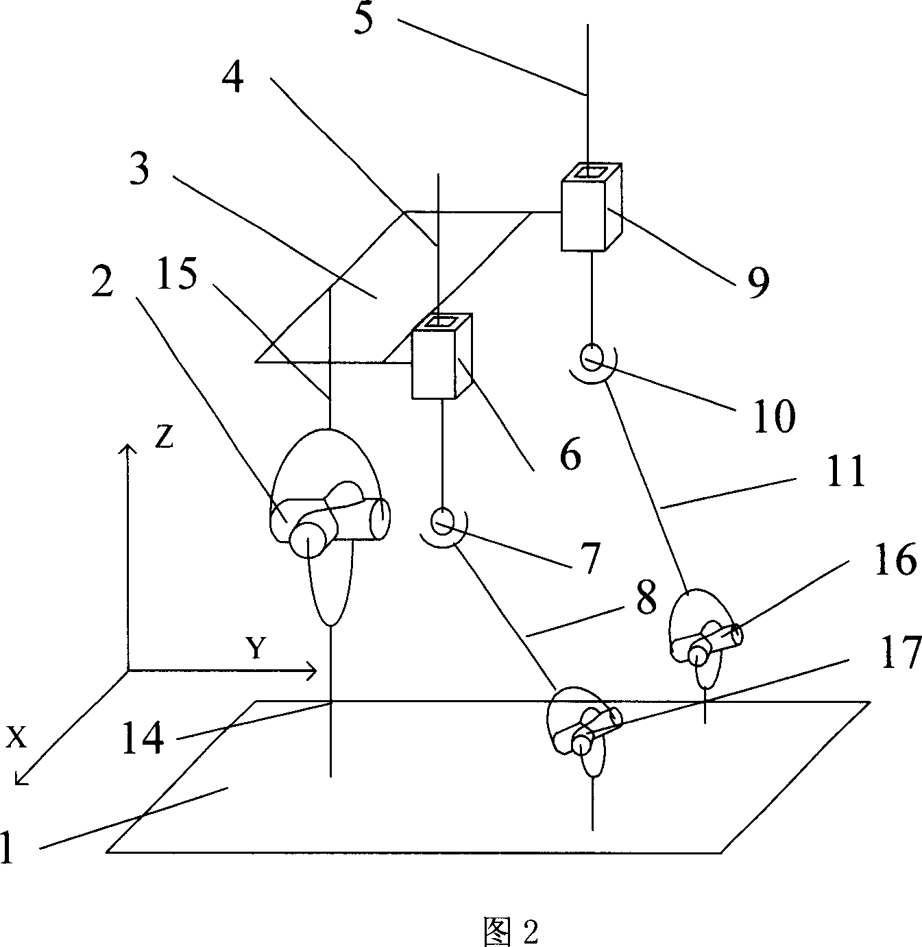 Two freedom space parallel mechanism