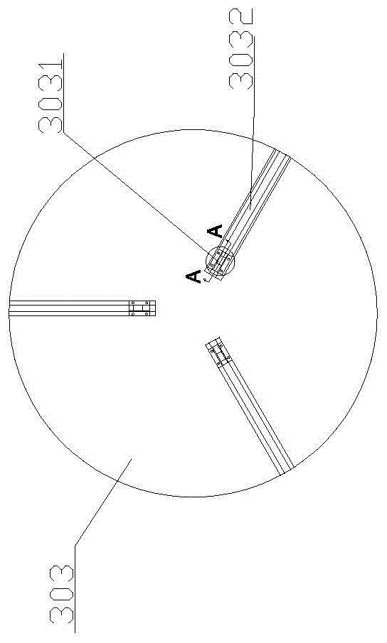 Wide-view surface defect detector