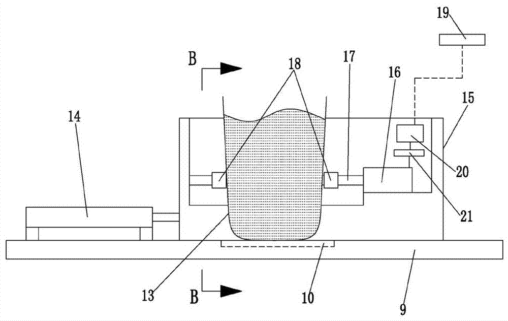 Medical PVC aggregate collecting device