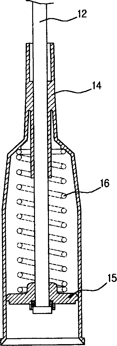 Suspension arrangement for vertical washing machine