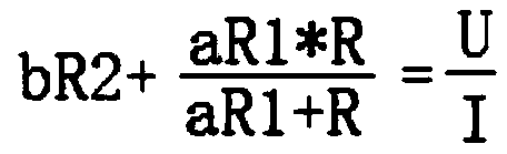 A temperature control circuit and temperature control method based on a mobile terminal